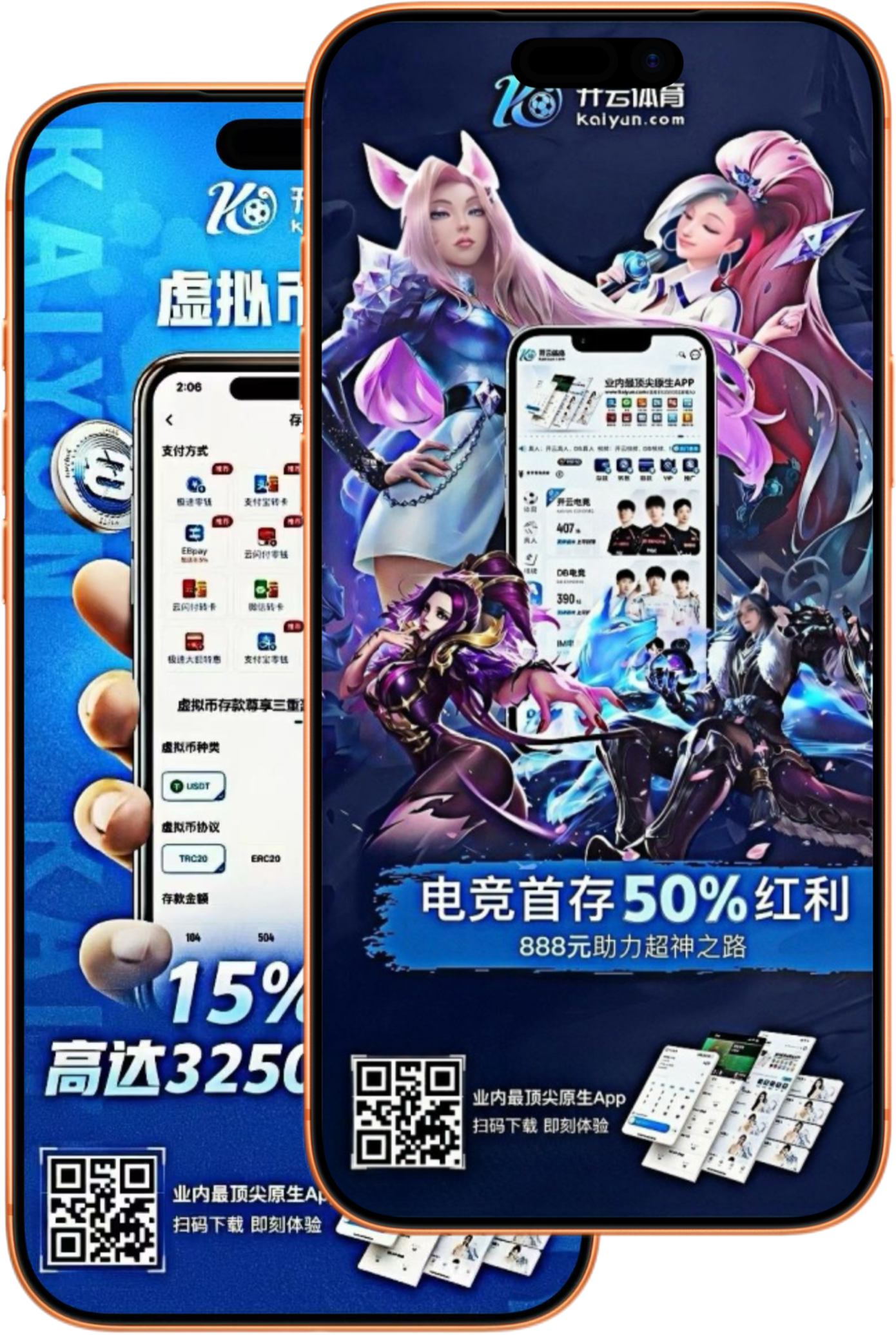 188金宝博体育平台